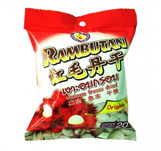 Freeze Dried Rambutan 20 gm :: 红毛丹